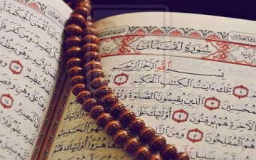 دروس تربوية من خلال وصايا لقمان الحكيم